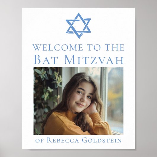 Bat Mitzvah Photo Blue Star of David Party ポスター (正面)