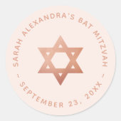 Bat Mitzvah Pink Girl Rose Gold Star of David ラウンドシール (正面)