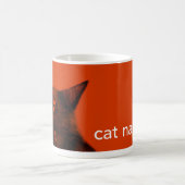 Batcat: 居眠りのマグ コーヒーマグカップ (中央)