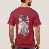 "BATEL ABU-ANTAR"の両面あずき色 Tシャツ (裏面)