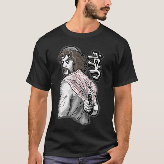 BATEL ABU-ANTAR Tシャツ (正面)