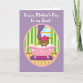Bath Time Mothers Day Card カード (正面)
