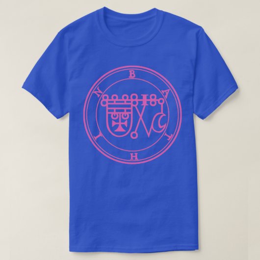 Bathin Sigilはハーブの美徳を知っているピンク Tシャツ (デザイン正面)