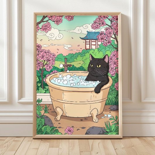 Bathroom Cat in Bathtub Wall Art, Funny Poster ポスター