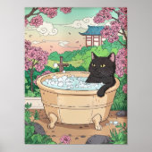 Bathroom Cat in Bathtub Wall Art, Funny Poster ポスター (正面)