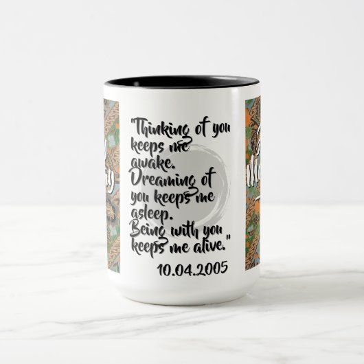 Batik Combo Mug CM01-01 Aries マグカップ (中央)