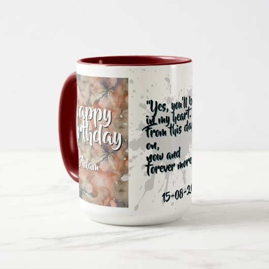 Batik Combo Mug CM05-01 Leo マグカップ (正面左)