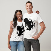 Batmouse3ブラック – アワハブ公式アーティストMerch Tシャツ (ユニセックス)
