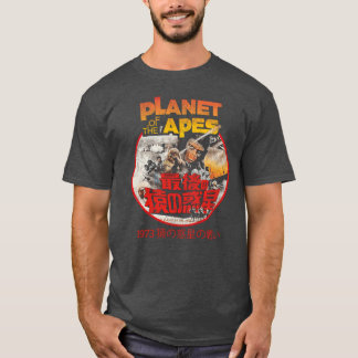 Battle Forhe Planet Ofhe Apes 1973 Japanese Worn v Tシャツ