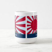 Battleship Kongo コーヒーマグカップ (中央)