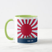 Battleship Musashi マグカップ (左)