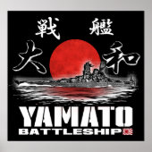 Battleship Yamato Poster Poster ポスター (正面)
