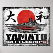 Battleship Yamato Poster Poster ポスター (正面)