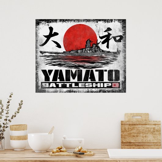 Battleship Yamato Poster Poster ポスター (キッチン)