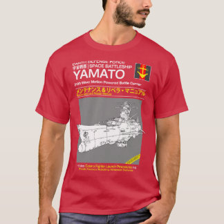 Battleship Yamoto Service and Repair Manual friend Tシャツ