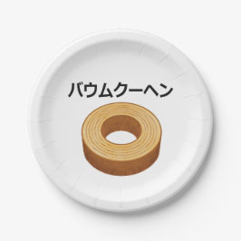 Baumkuchen in japanese Katakana ペーパープレート