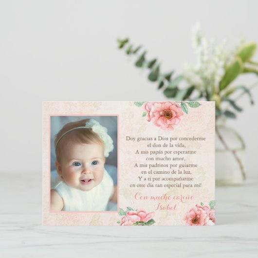 Bautismoの写真とのスペインのな洗礼のサンキューカード サンキューカード (スタンド正面)