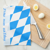 Bavariaグラフィモダンックス キッチンタオル (四つ折り)