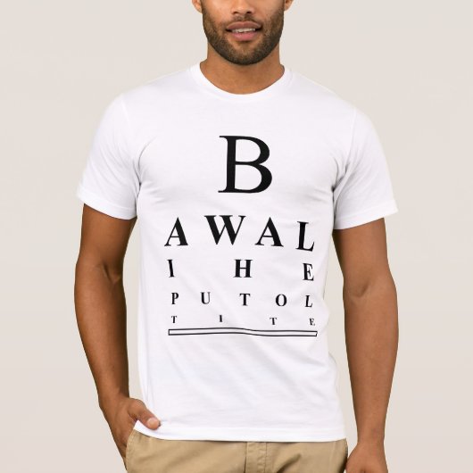 Bawal Ihe Tシャツ (正面)