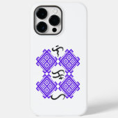 Baybayin word Likha (作成) Case-Mate iPhoneケース (裏面)