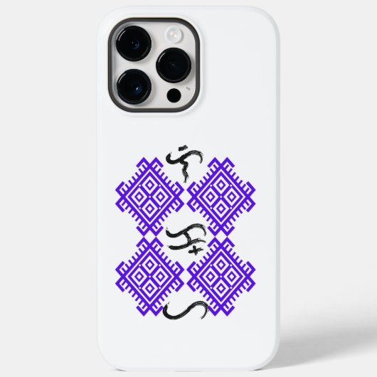 Baybayin word Likha （作成） Case-Mate iPhoneケース (裏面)