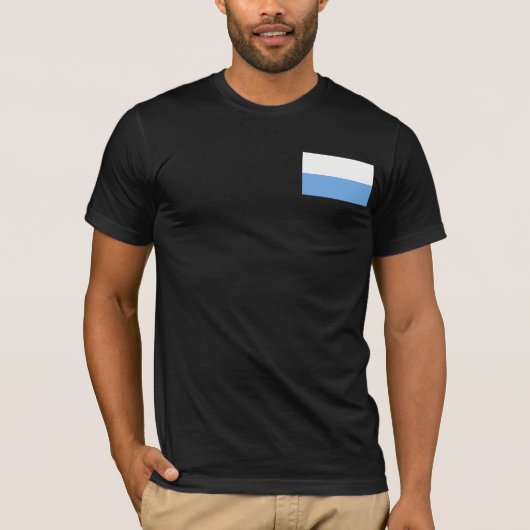 Bayerische Streifenflagge Tシャツ (正面)