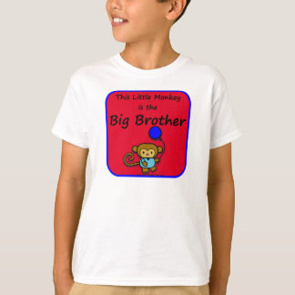 bbこの小さい猿はお兄さんです tシャツ