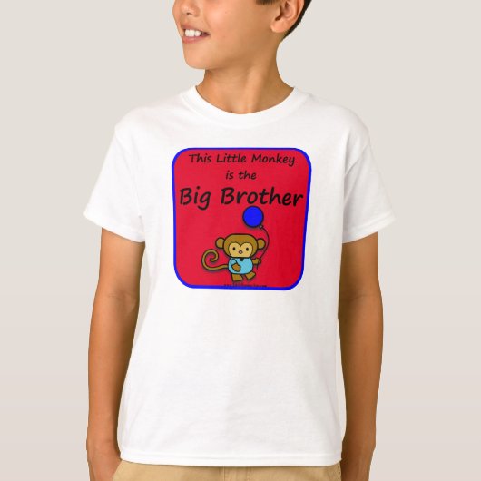bbこの小さい猿はお兄さんです tシャツ (正面)