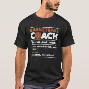Bballのコーチング定義のコーおもしろいチ Tシャツ