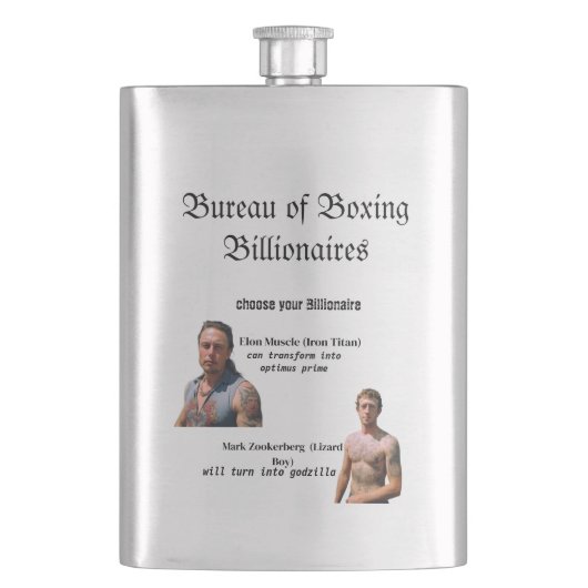 BBBフラスコ フラスク (正面)