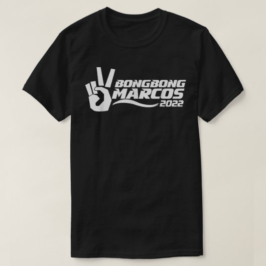 BBM 2022 Bong Bong Marcos Tシャツ (デザイン正面)