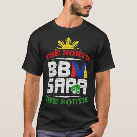 BBM SARA 2022 VP President Bong Marcos Red Duterte Tシャツ (正面)