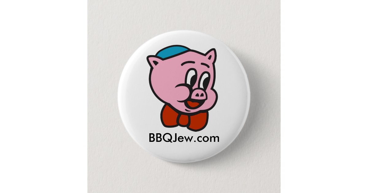 qのユダヤ人アイコンボタン 缶バッジ Zazzle Co Jp qのユダヤ人アイコンボタン 缶バッジ Zazzle Co Jp