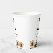 BBQ素朴ひまわりモダン赤ちゃんシャワー 紙コップ (右)