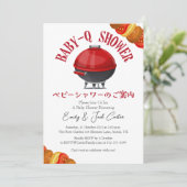 BBQ Baby Shower BabyQ Red Grill Stove Rustic 招待状 (スタンド正面)