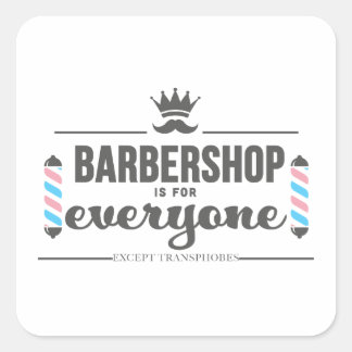 BBSは誰でも使用 – ステッカー