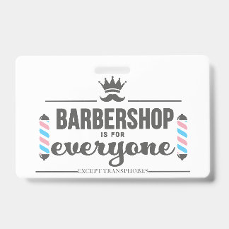 BBSは誰にでも向いている – バッジ