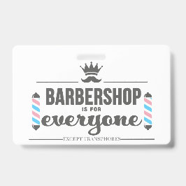 BBSは誰にでも向いている – バッジ