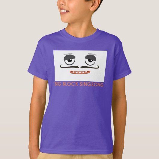 BBSSカラフルな日の子供のTシャツ Tシャツ (正面)