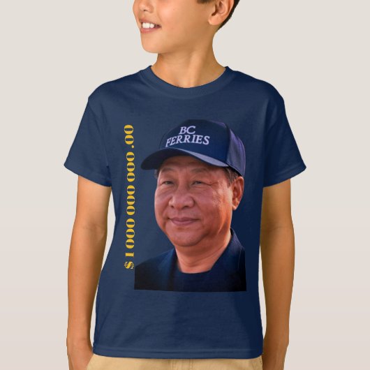 BCフェリー Tシャツ (正面)