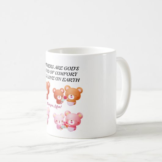 BCマザーズは神のコーヒーマグ コーヒーマグカップ (正面右)