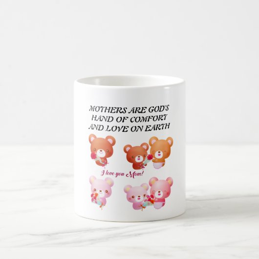 BCマザーズは神のコーヒーマグ コーヒーマグカップ (中央)