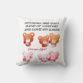 BCマザーズは神の枕 クッション (正面)