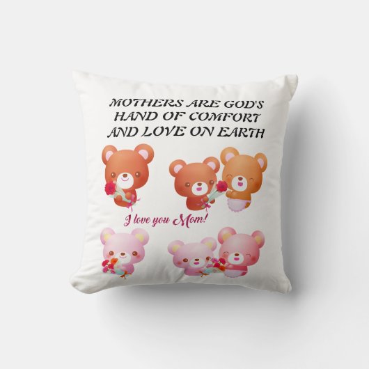 BCマザーズは神の枕 クッション (正面)