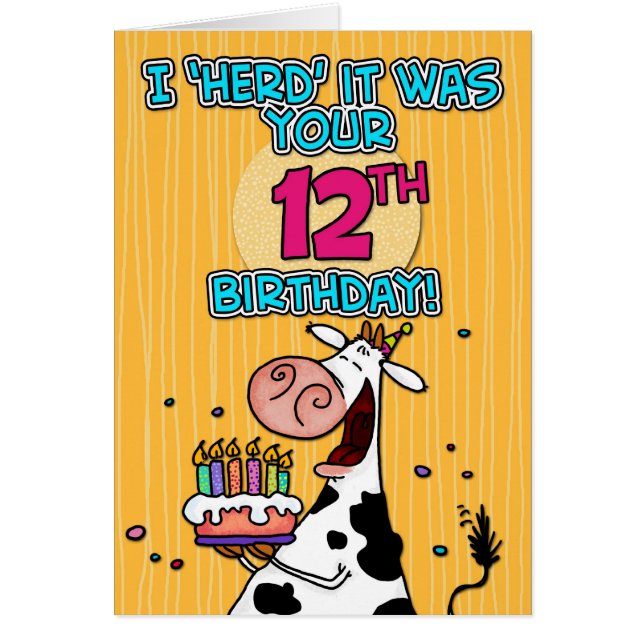 bdは- 12を脅かします (正面)