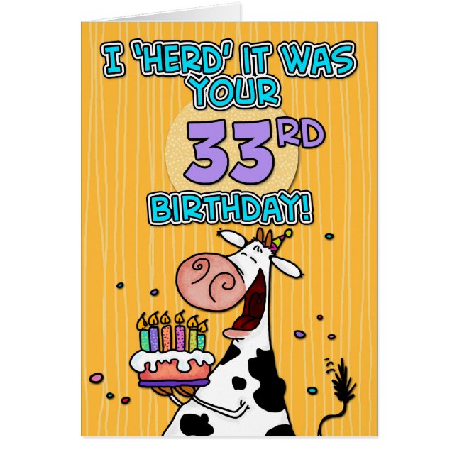 bdは- 33を脅かします (正面)