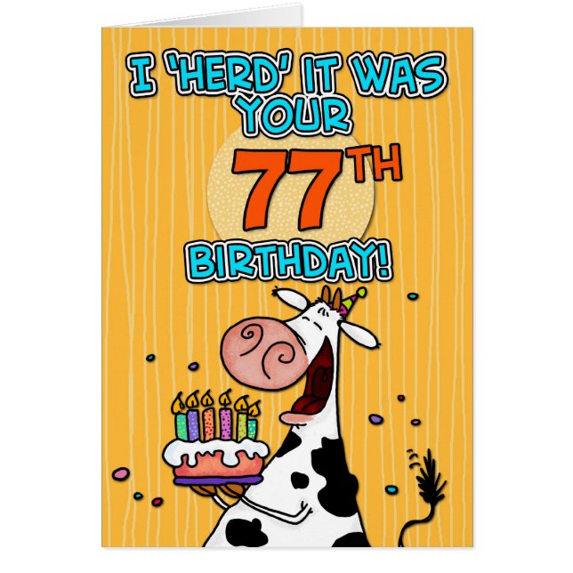 bdは- 77を脅かします (正面)