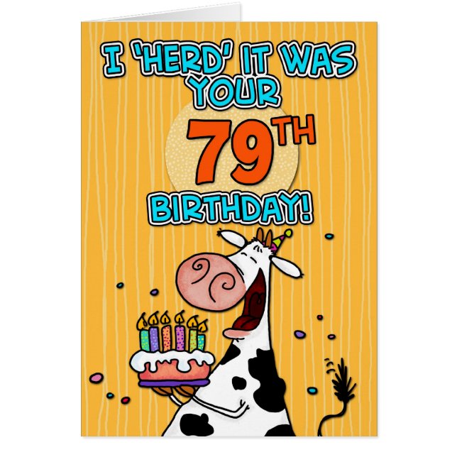 bdは- 79を脅かします (正面)