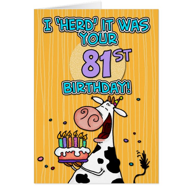 bdは- 81を脅かします (正面)