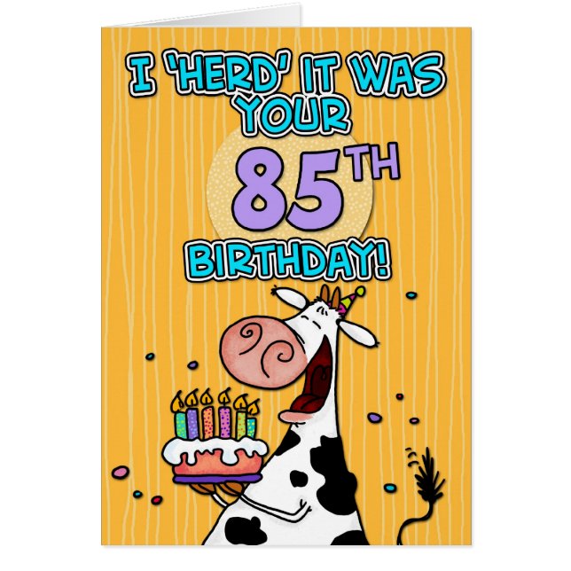 bdは- 85を脅かします (正面)